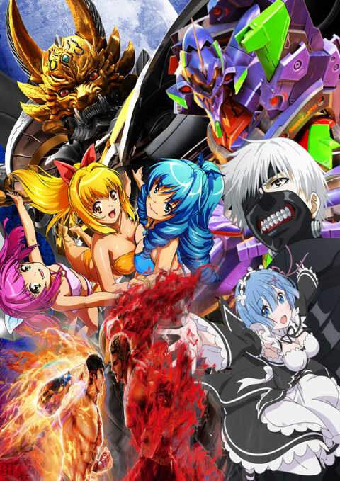 G-SITE中村豊公橋東店 | P-WORLD