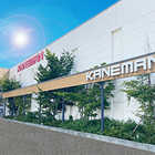 カネマン盛岡南