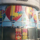 パーラーパーク