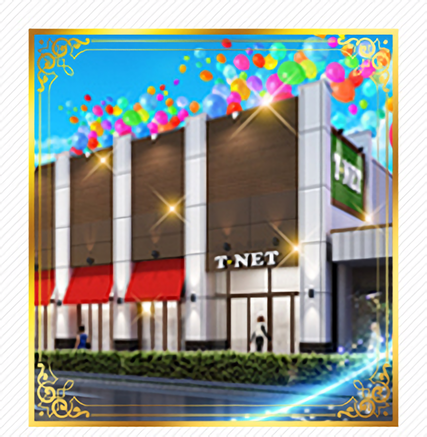 T-NETせんげん台店 | P-WORLD