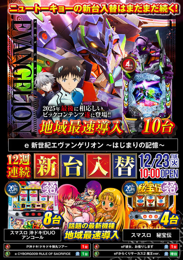 ���ޥ���