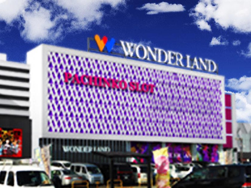 ワンダーランド三潴店 | P-WORLD