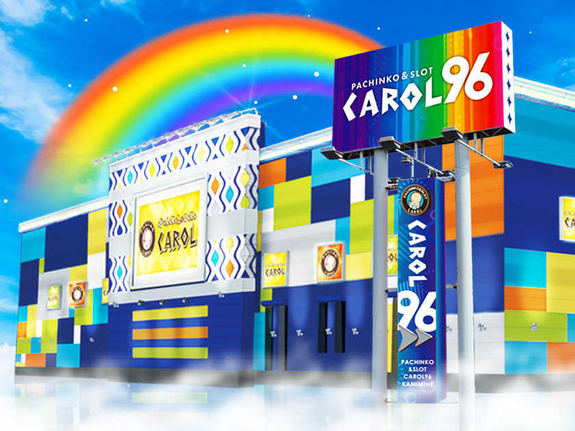 キャロル96上峰店 | P-WORLD