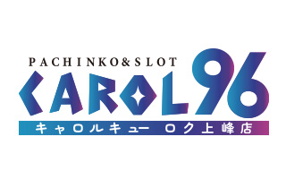 キャロル96上峰店 | P-WORLD