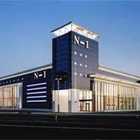 エヌワン長岡寺島店