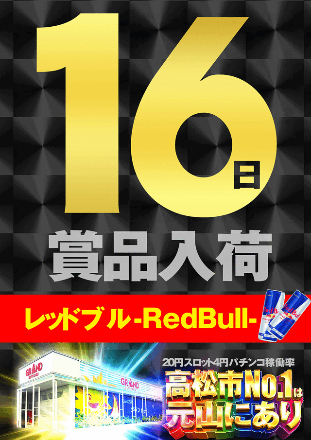 16����18��