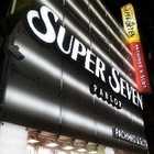 パーラースーパーセブン学芸大学店