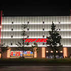 トップワン五条店