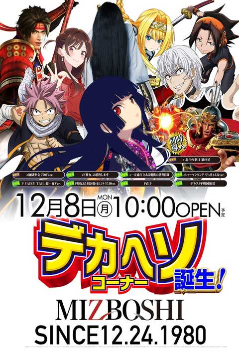 ここほのぺい✨ ハヤカワ on X