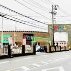 ダイナム三重志摩北店