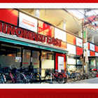 ヒノマル新丸子東口　パチンコ館