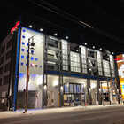 パーラー太陽　南６条店