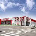 パーラー太陽　藤野店