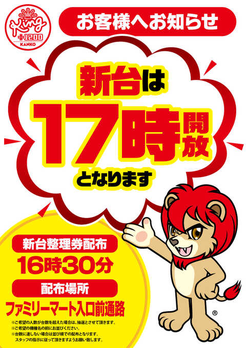 すずきん Amazon | イグニッションコイル 3ピン 車用 スズキ 33400-76G21