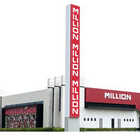 ミリオン観音寺店