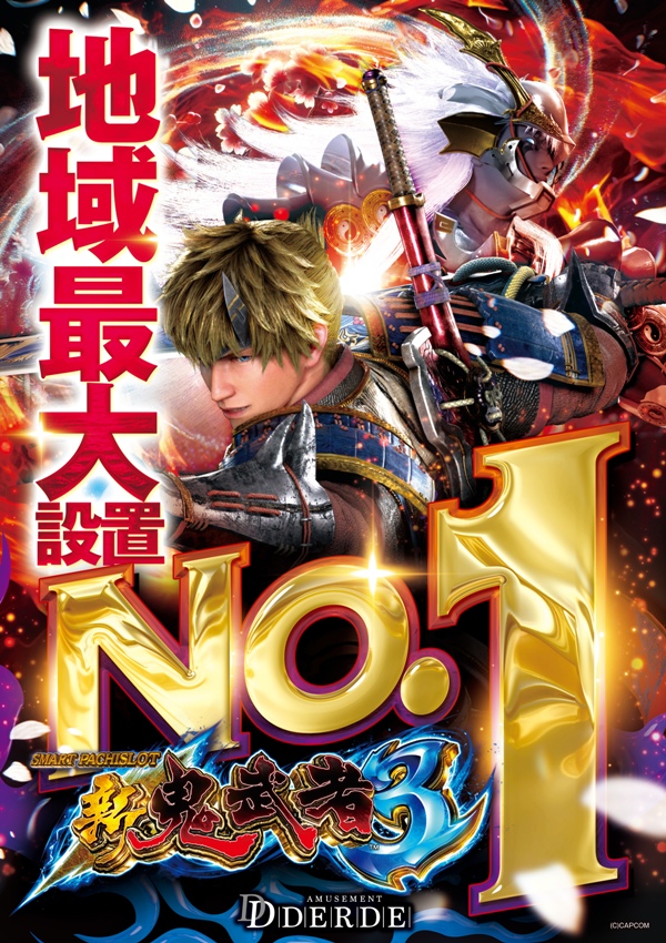 kisyu11