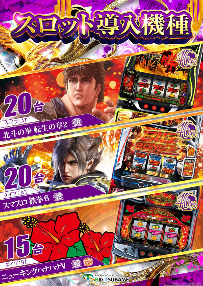 �����å�