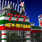 スリーセブンニューみやこ