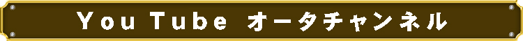 0217質量