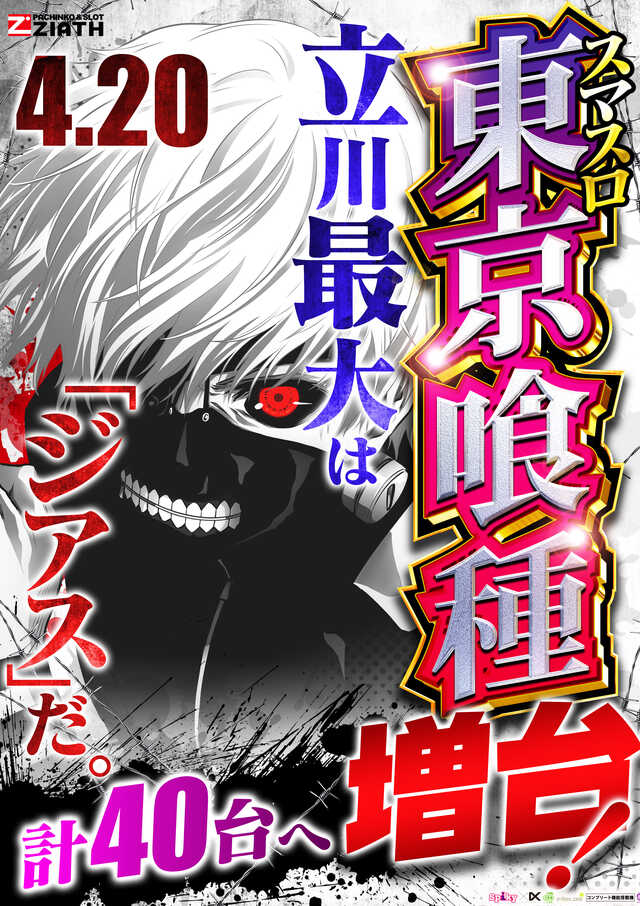 4.20L�����������