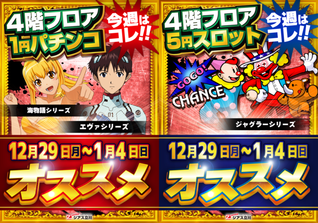 4F���������12.29-1.4��