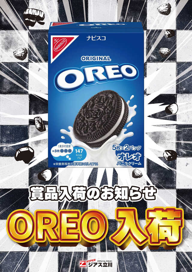 ���쥪����