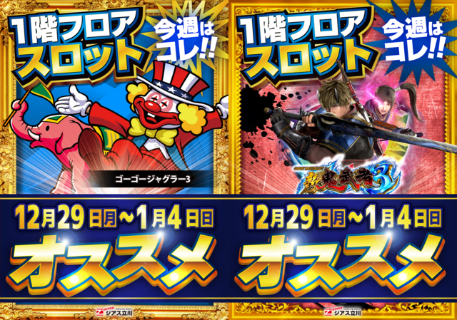 1F���������12.29-1.4��