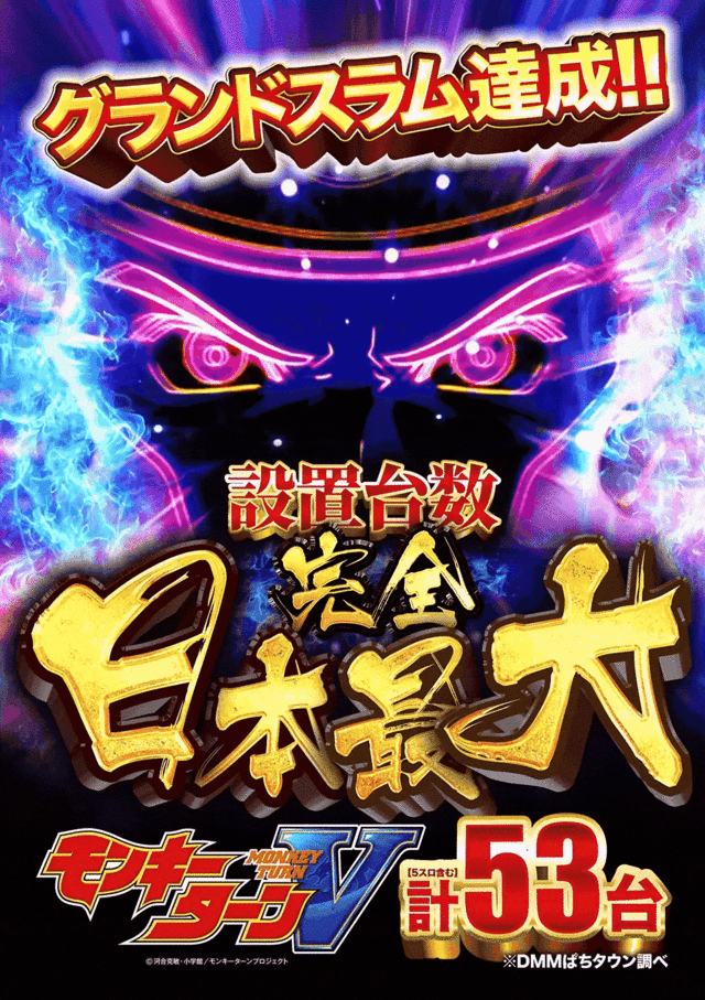 ��󥭡����ܺ�������