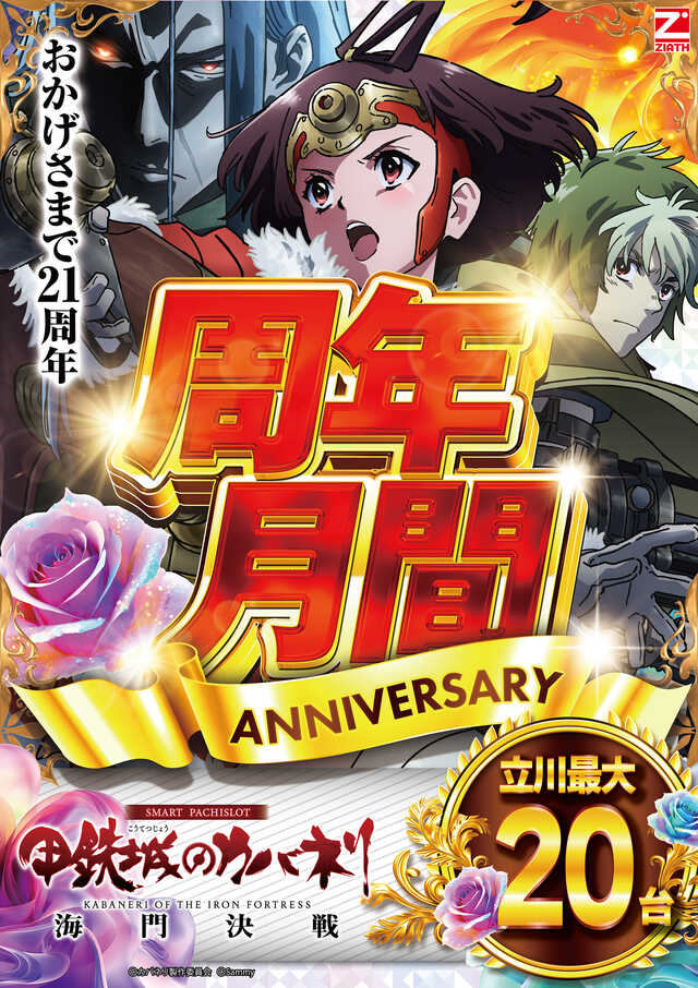 ��ǯ���_L���Хͥ�