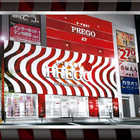 プレゴ池袋南口店