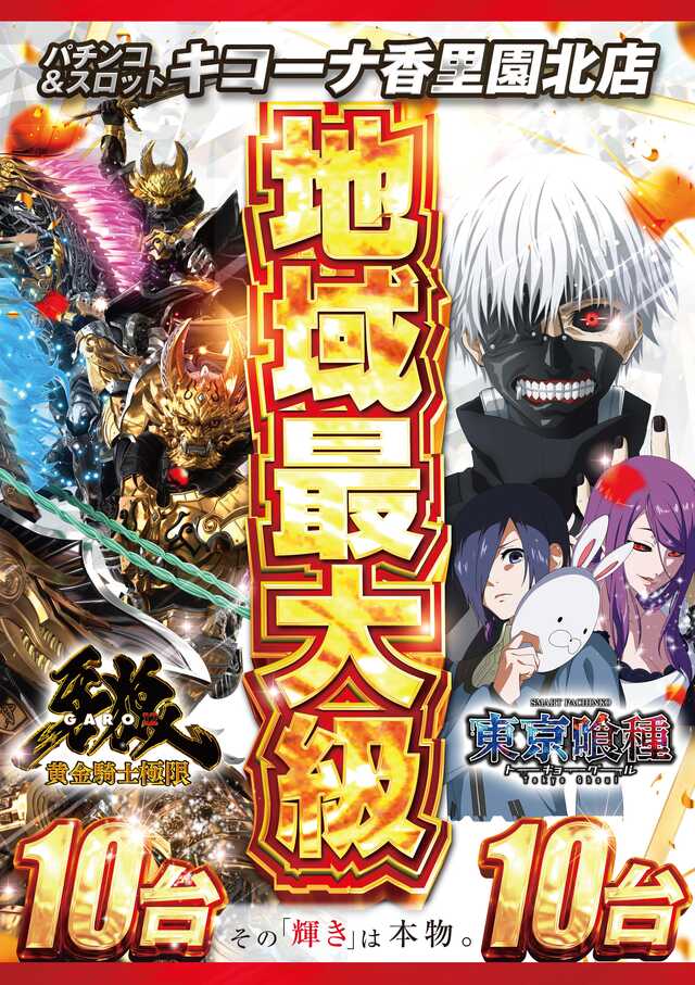 �ϰ���������������ϵ