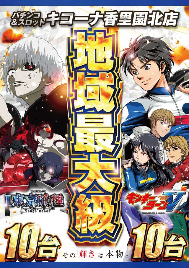 ��󥭡�������V���������