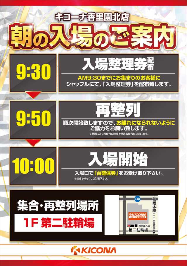 ī������Τ�����