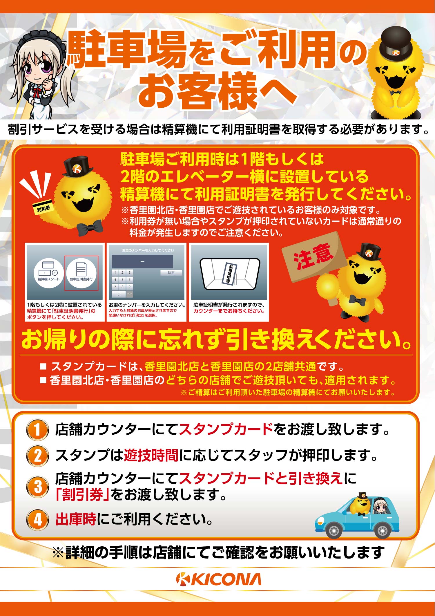 ��־�γ�祵���ӥ��ϥ�����ץ����ɤ�ɬ��