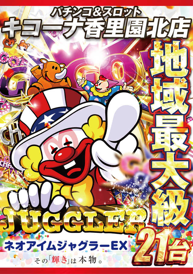 �ӥͥ������ॸ�㥰�顼�ţءݣˣˡ��ϰ�����