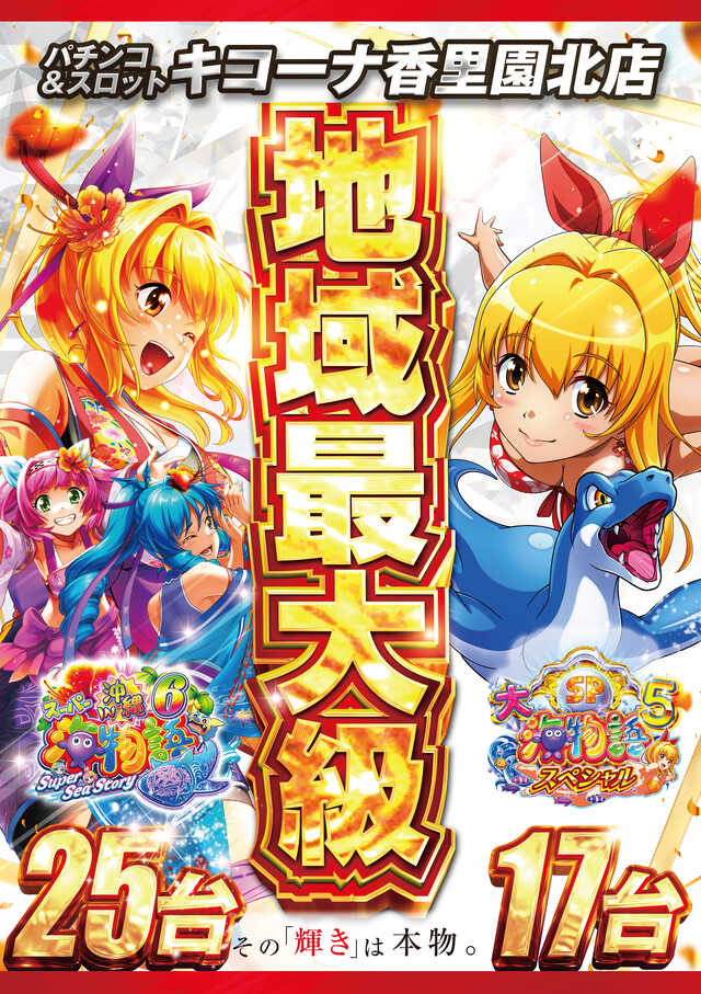 ��ʪ���ϰ�����