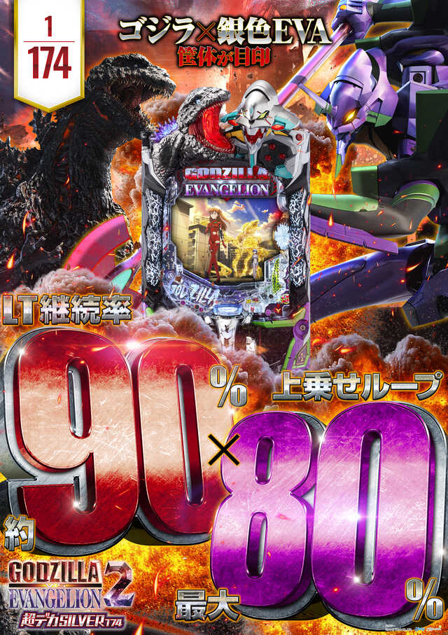 �Х������Х������󥲥ꥪ�󣲣̣�