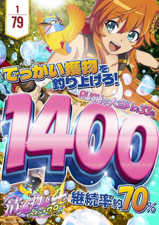 �У���ήʪ�죴�ȣ£�