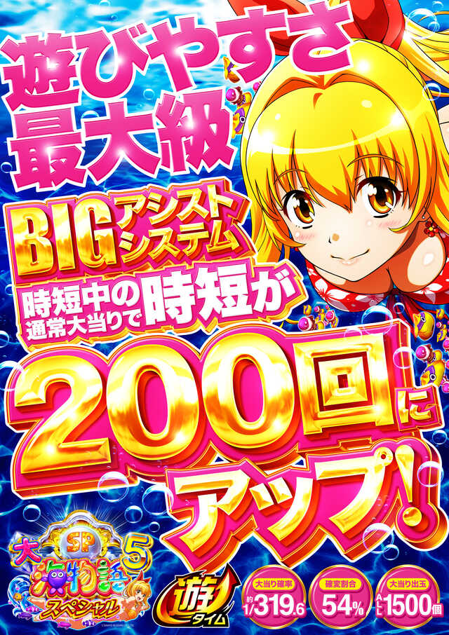 ���糤ʪ�죵���ڥ������̣ԣ�