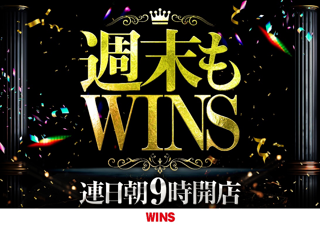 ����WINS