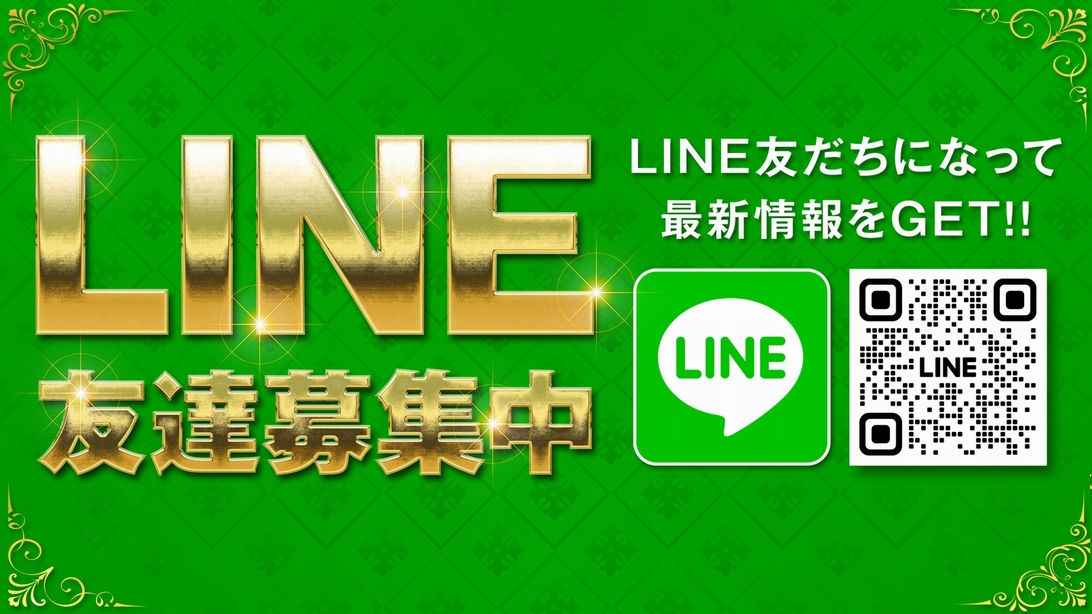 LINE�ݥ�����
