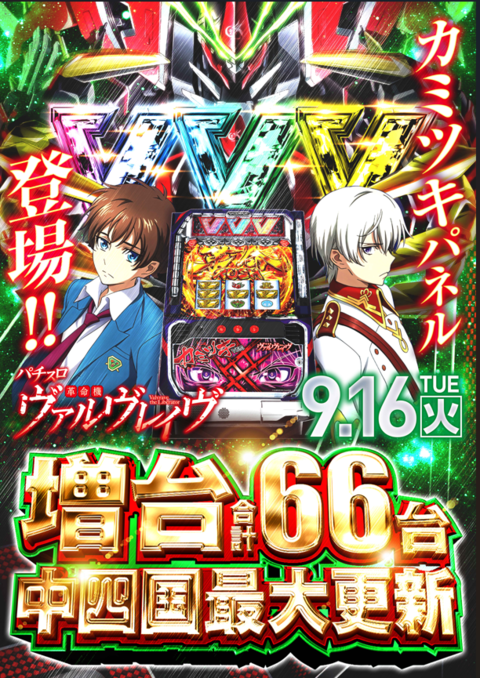 期間限定お値下げ！激レア！早い者勝ち！　テーブル式　ロシヤ語便覧 高校生向けカシオ電子辞書期間限定販売中！！ | 茅ヶ崎の本屋