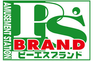 PSブランド佐野店 | P-WORLD