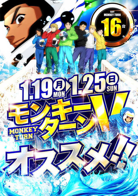 The Jungle 1000 | P-WORLD