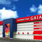 アミューズメントステージガイア日出店