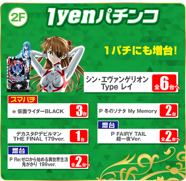 0216�����ؾܺ٭�