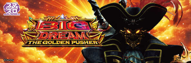 ���ޥ���&nbsp;�ӥå��ɥ꡼��&nbsp;THE&nbsp;GOLDEN&nbsp;PUSHER