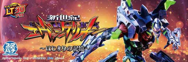 e&nbsp;�������������󥲥ꥪ��&nbsp;���Ϥ��ޤ�ε�����