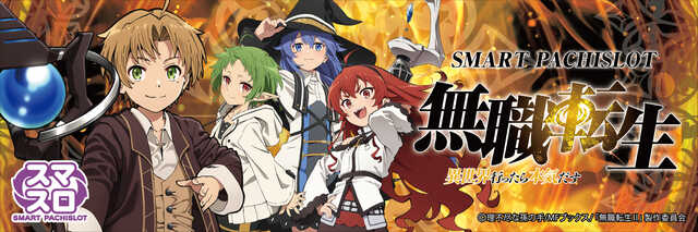 L̵��ž�����������Ԥä����ܵ�������