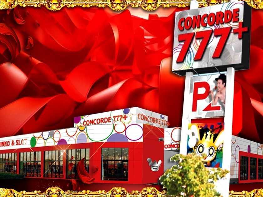 コンコルド777+岐阜羽島駅前店 | P-WORLD